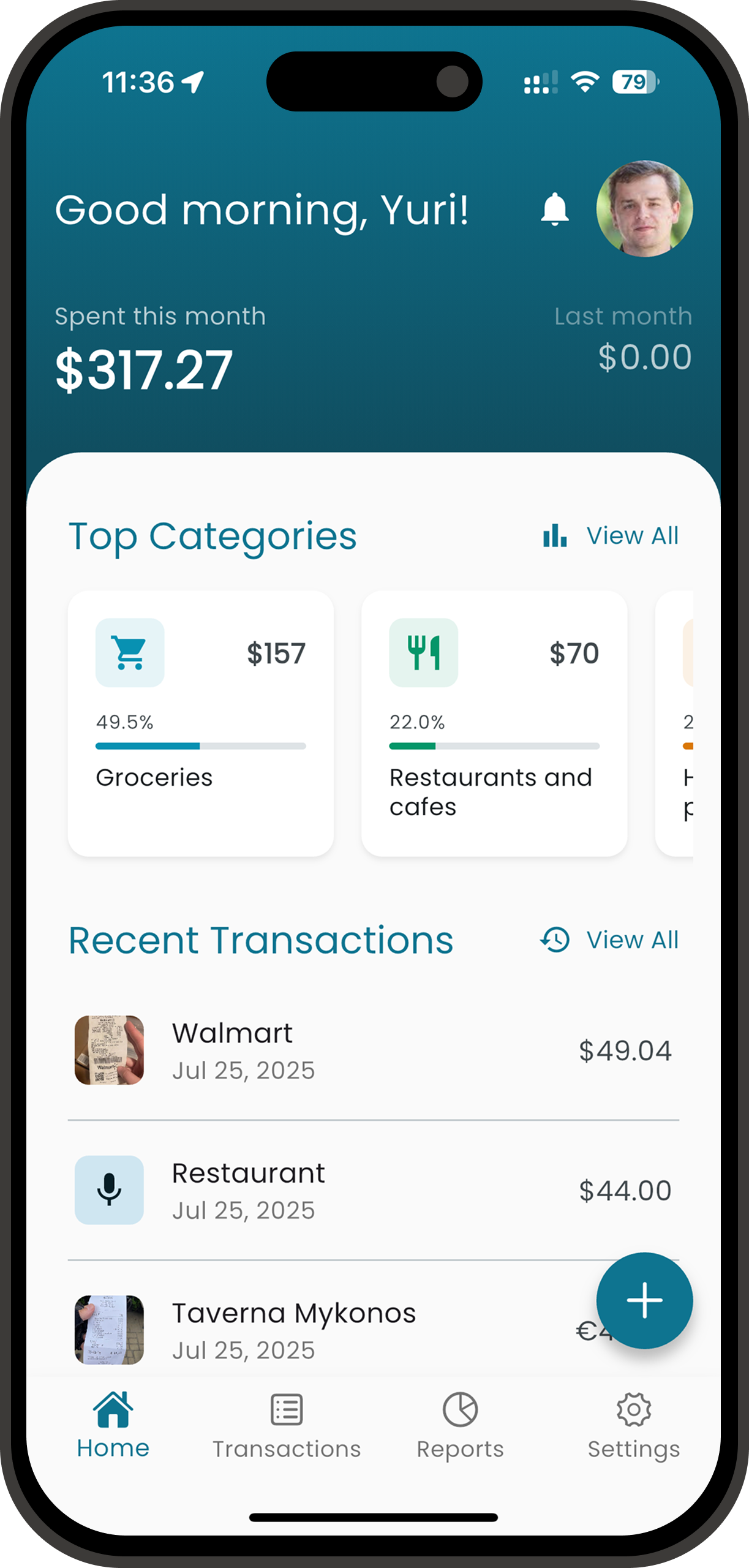 Spentrip app interface